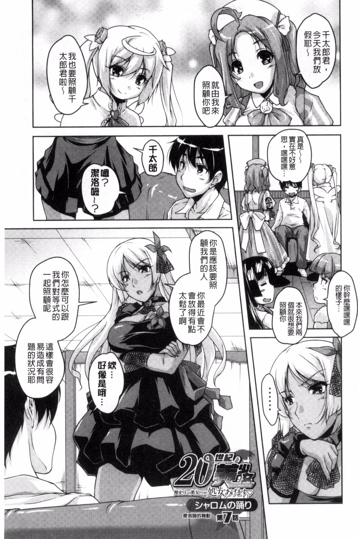 128
