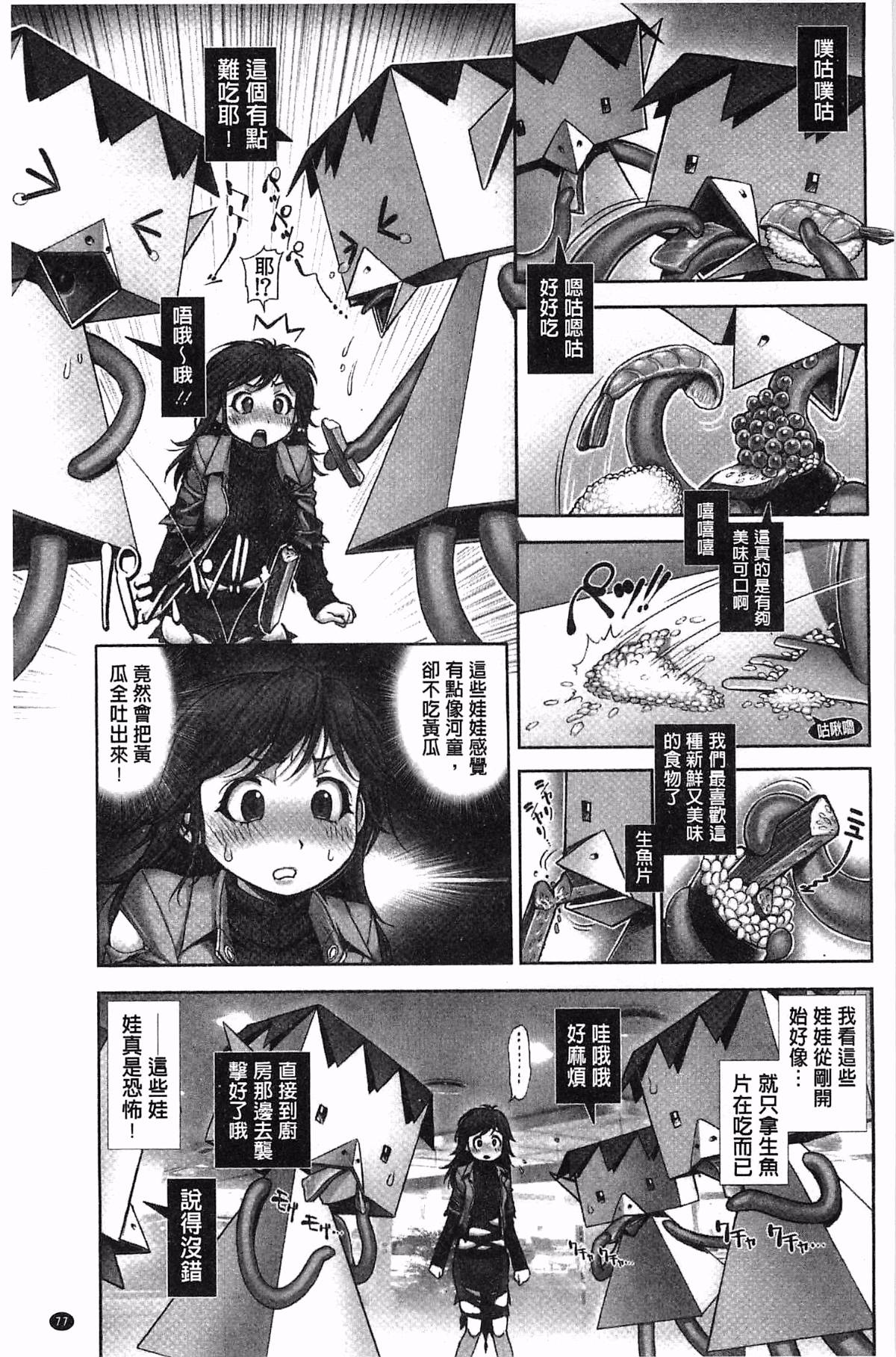 078