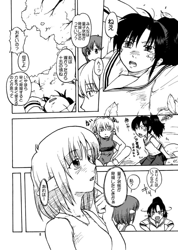 022
