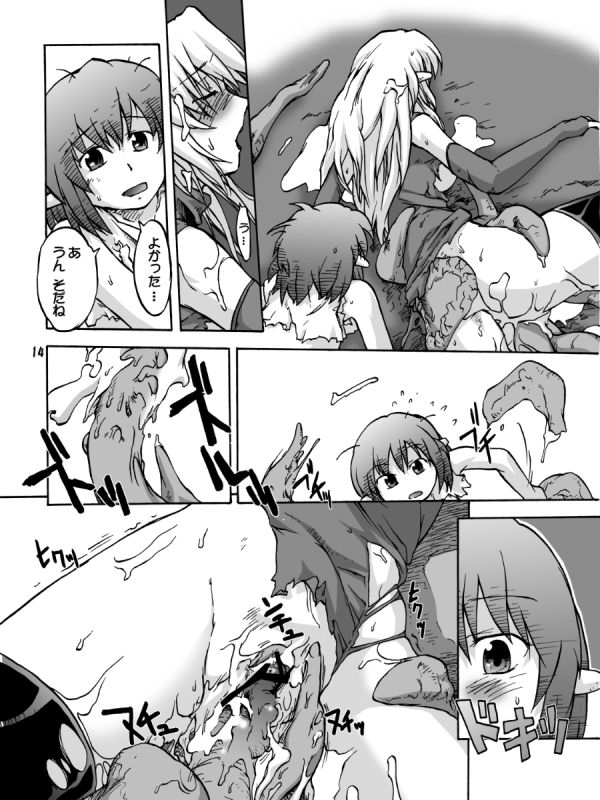 053