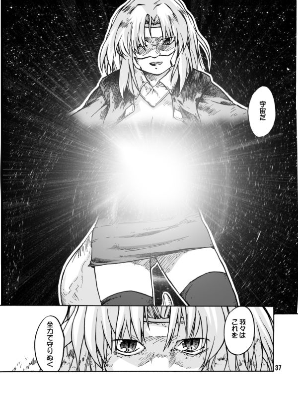 075