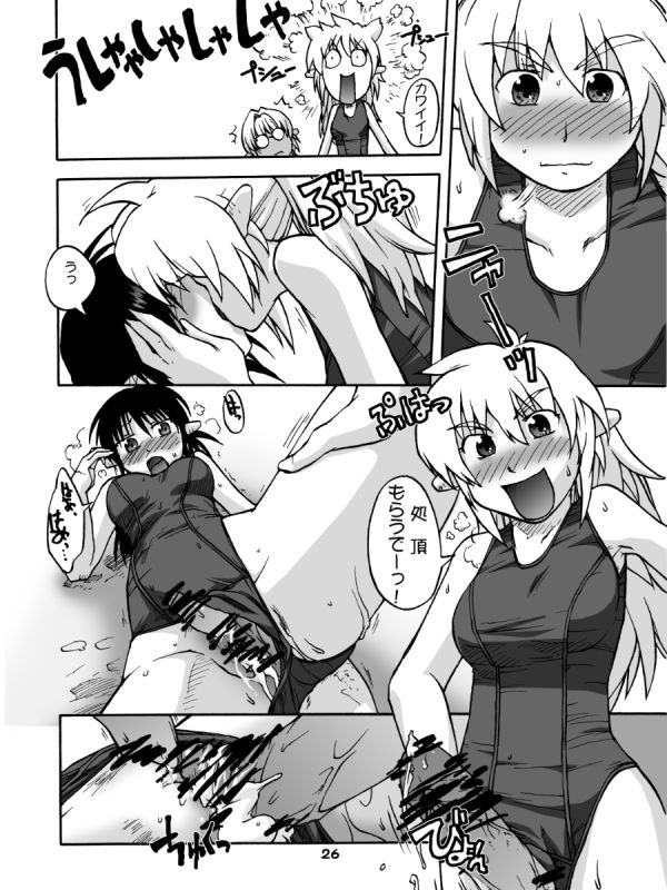 097