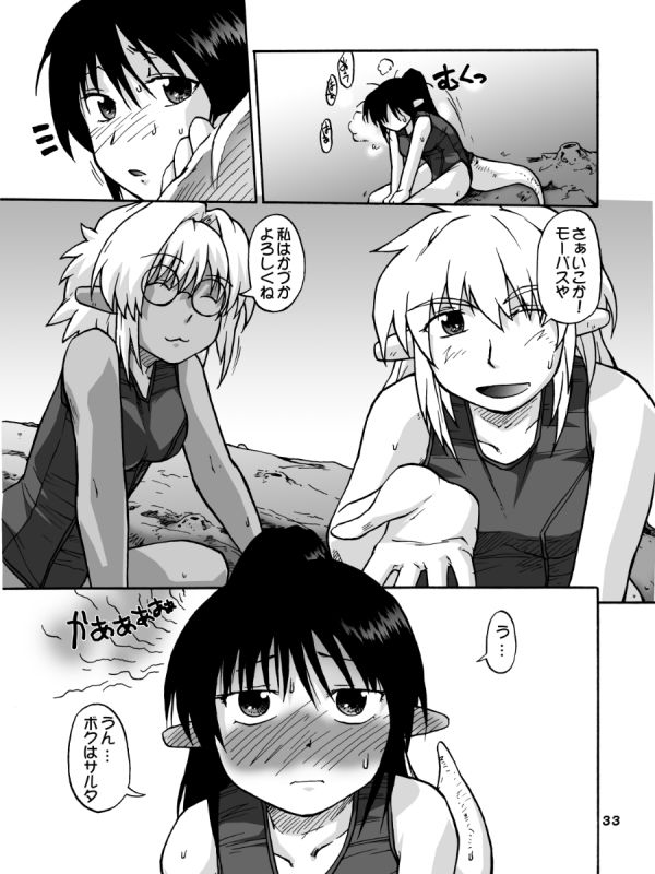 104