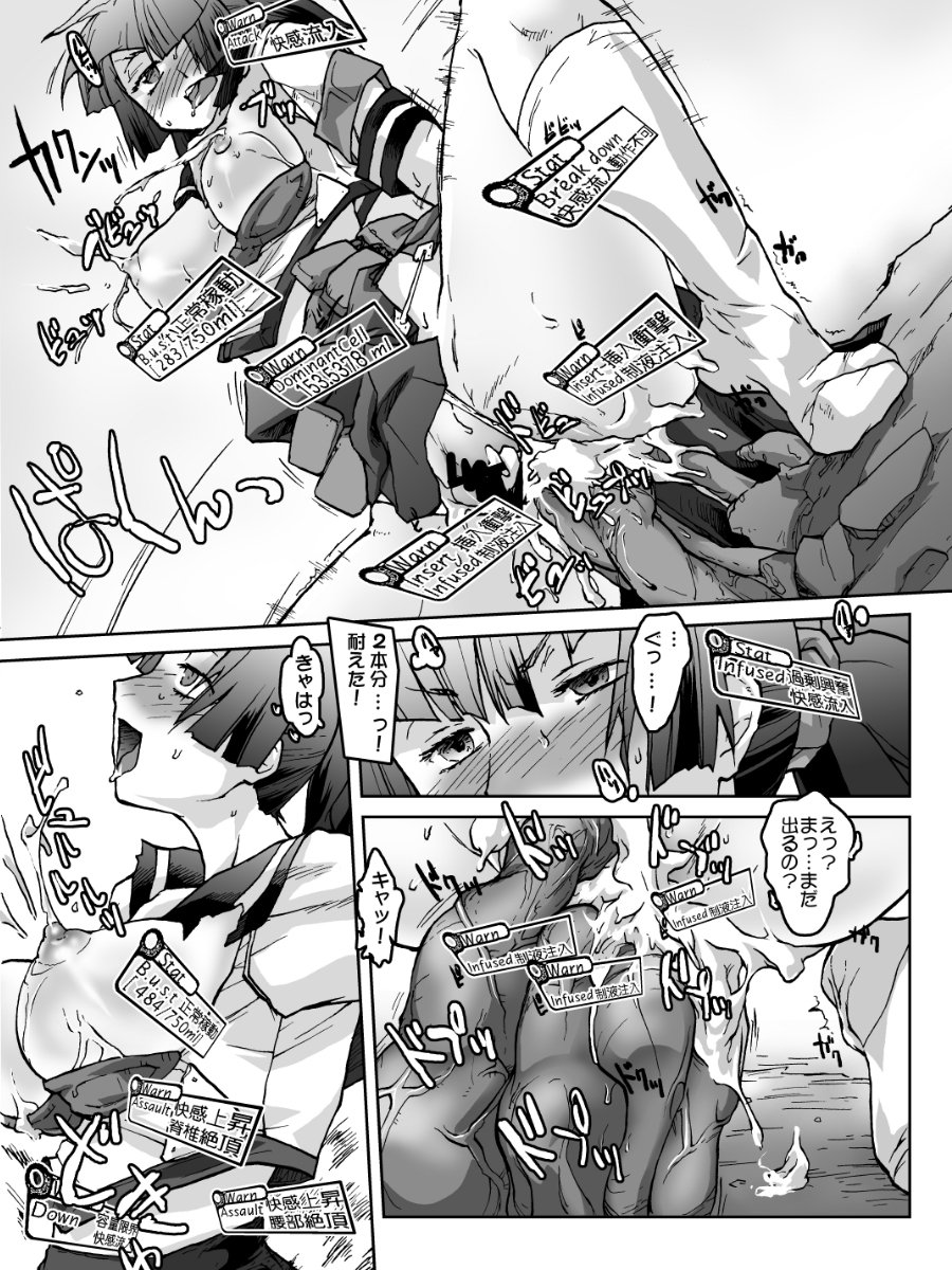 008