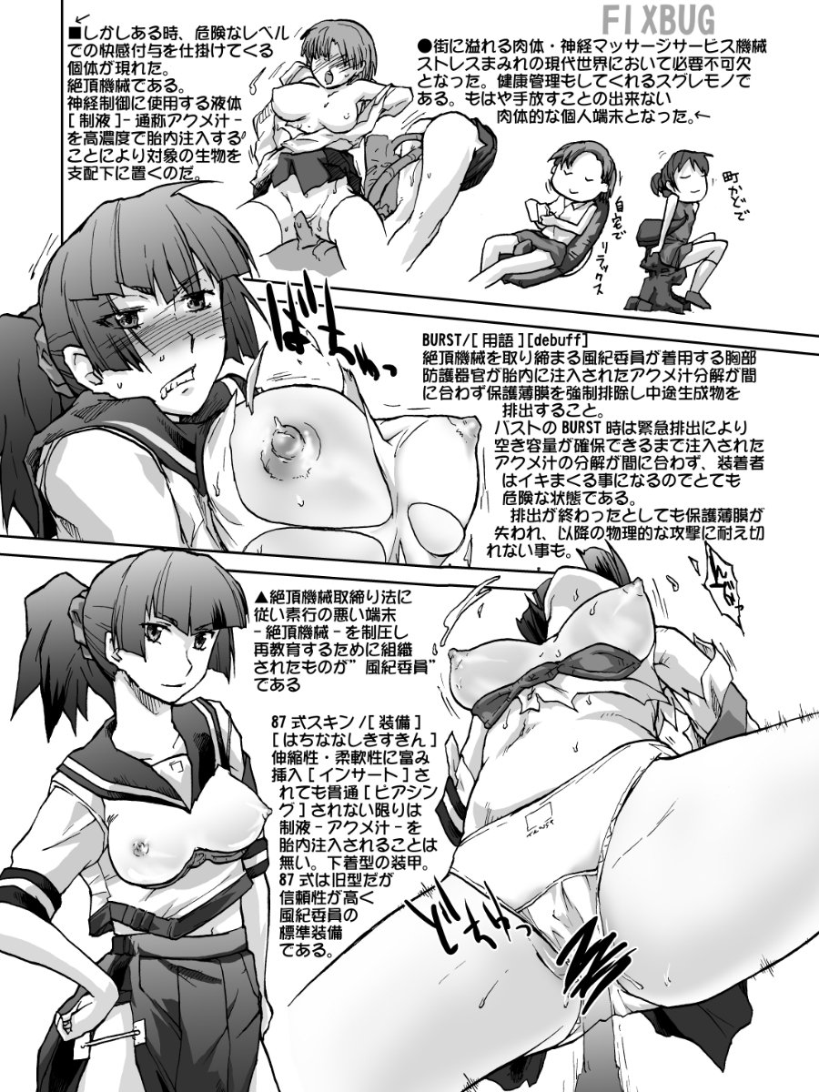 013