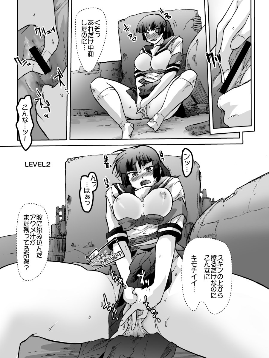 015