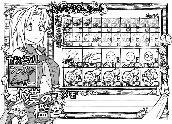036