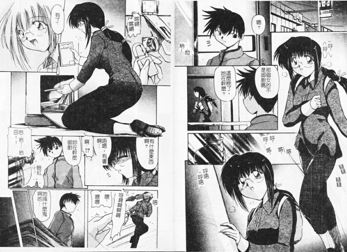 053