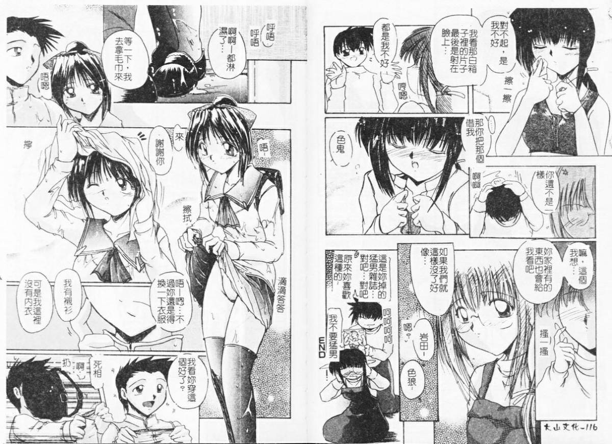060
