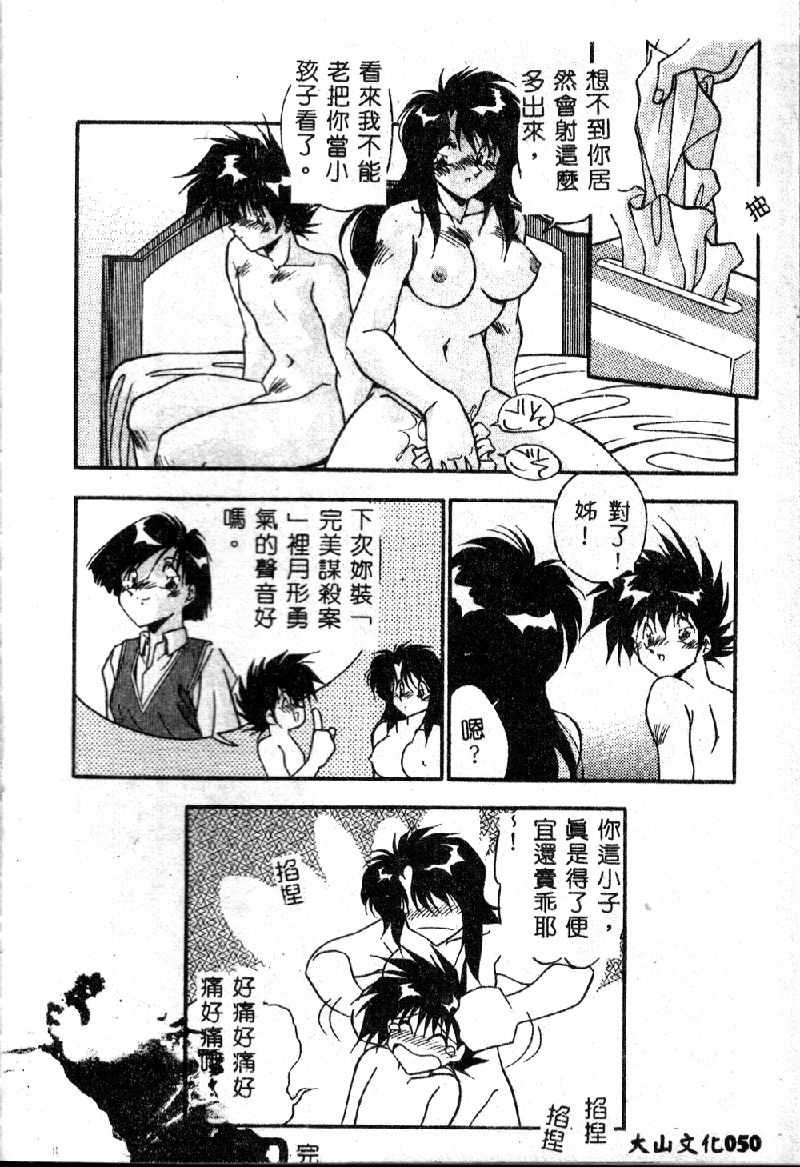 052