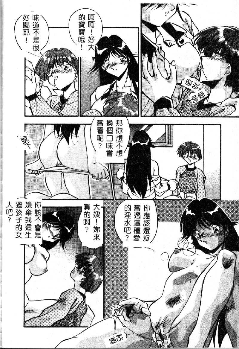 092