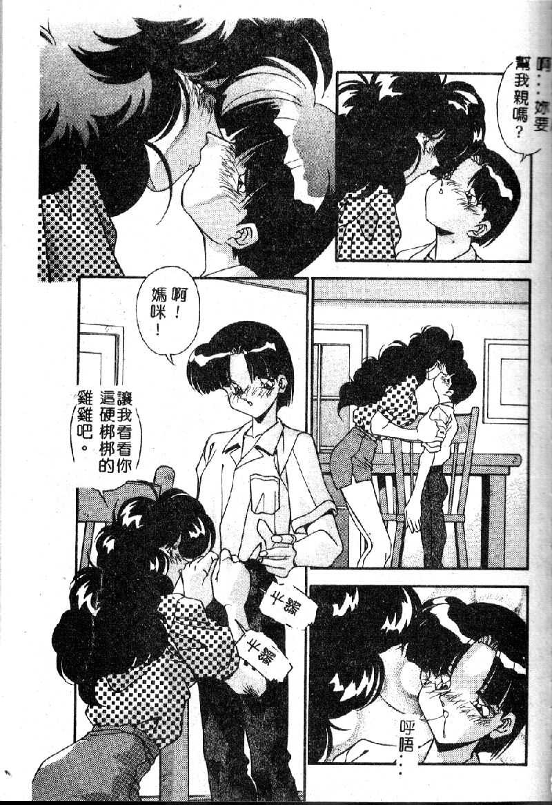 107