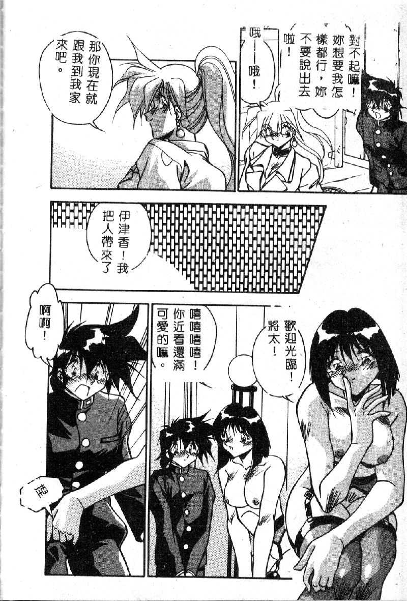 122