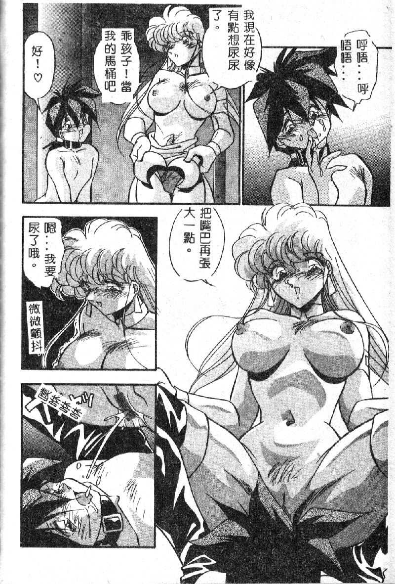 160