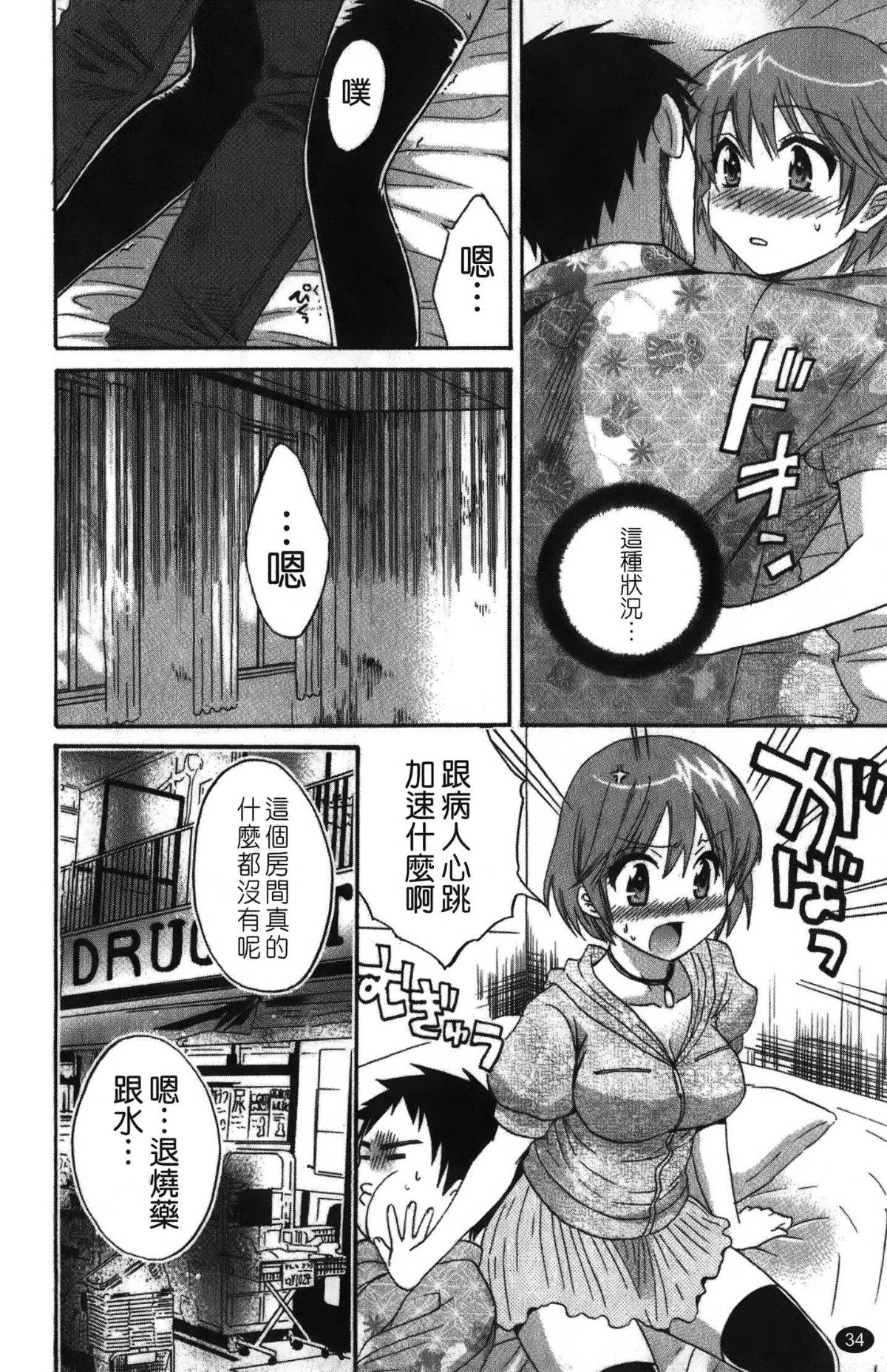 035