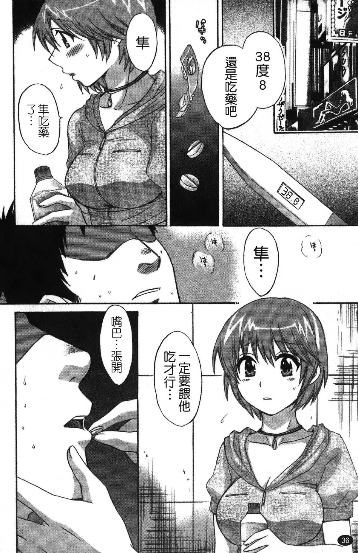 037