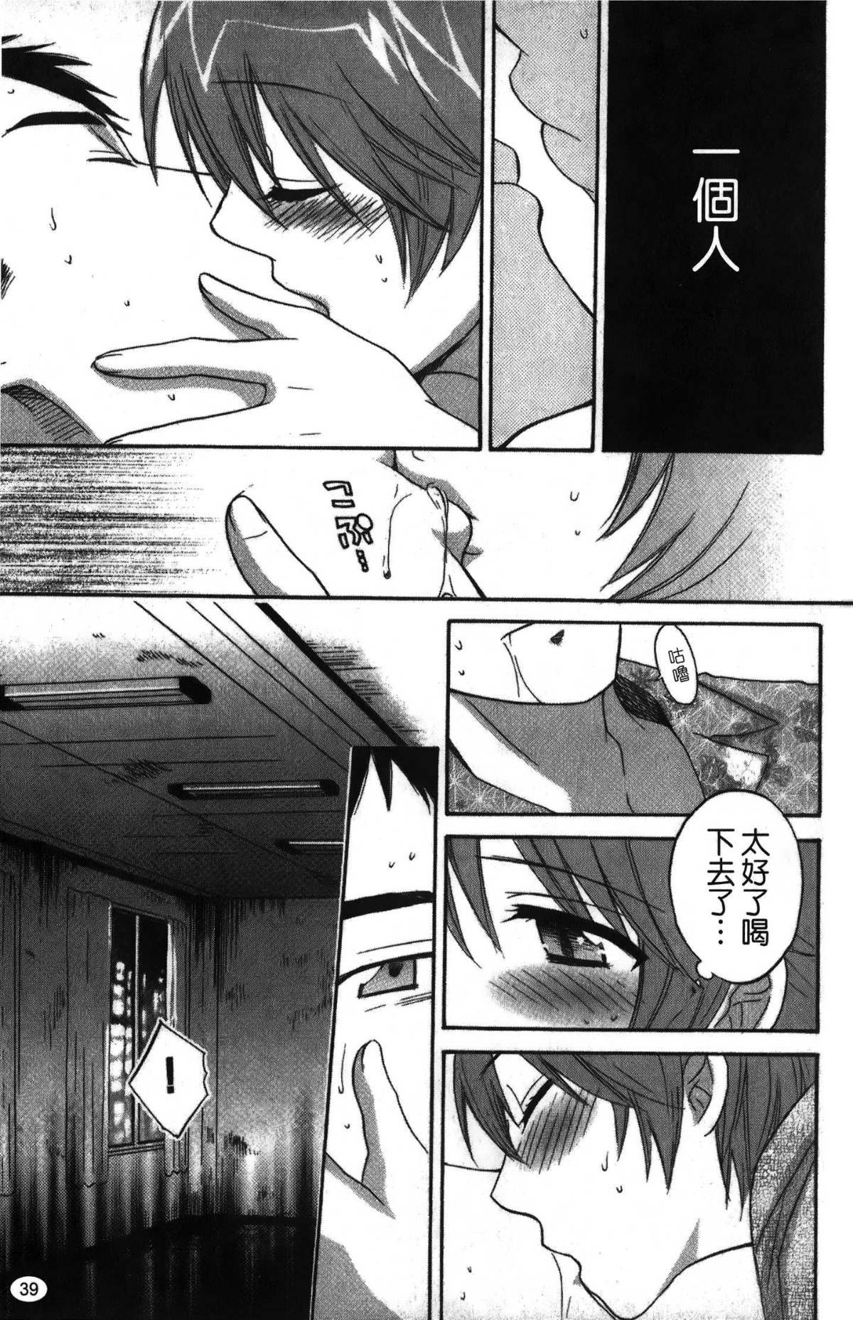 040