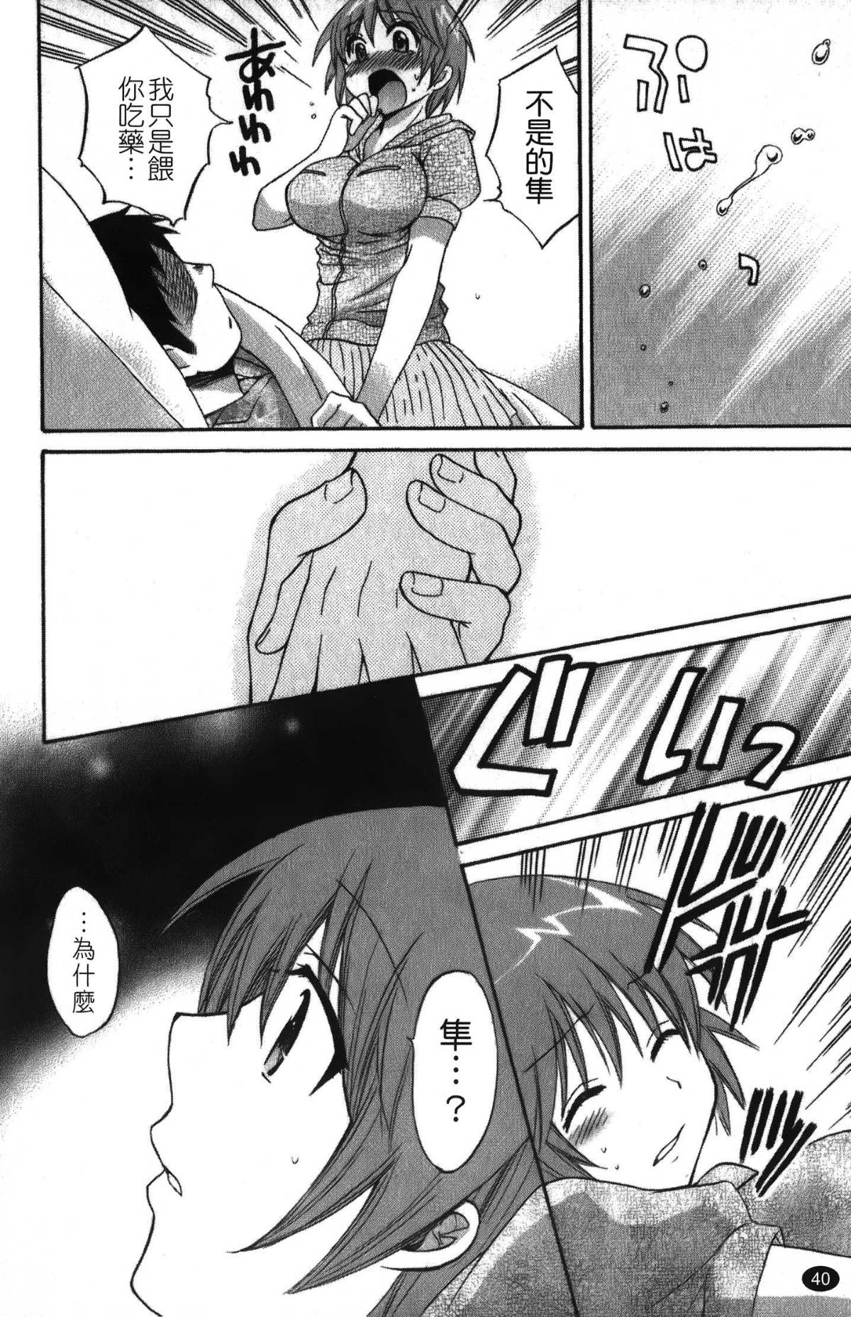 041