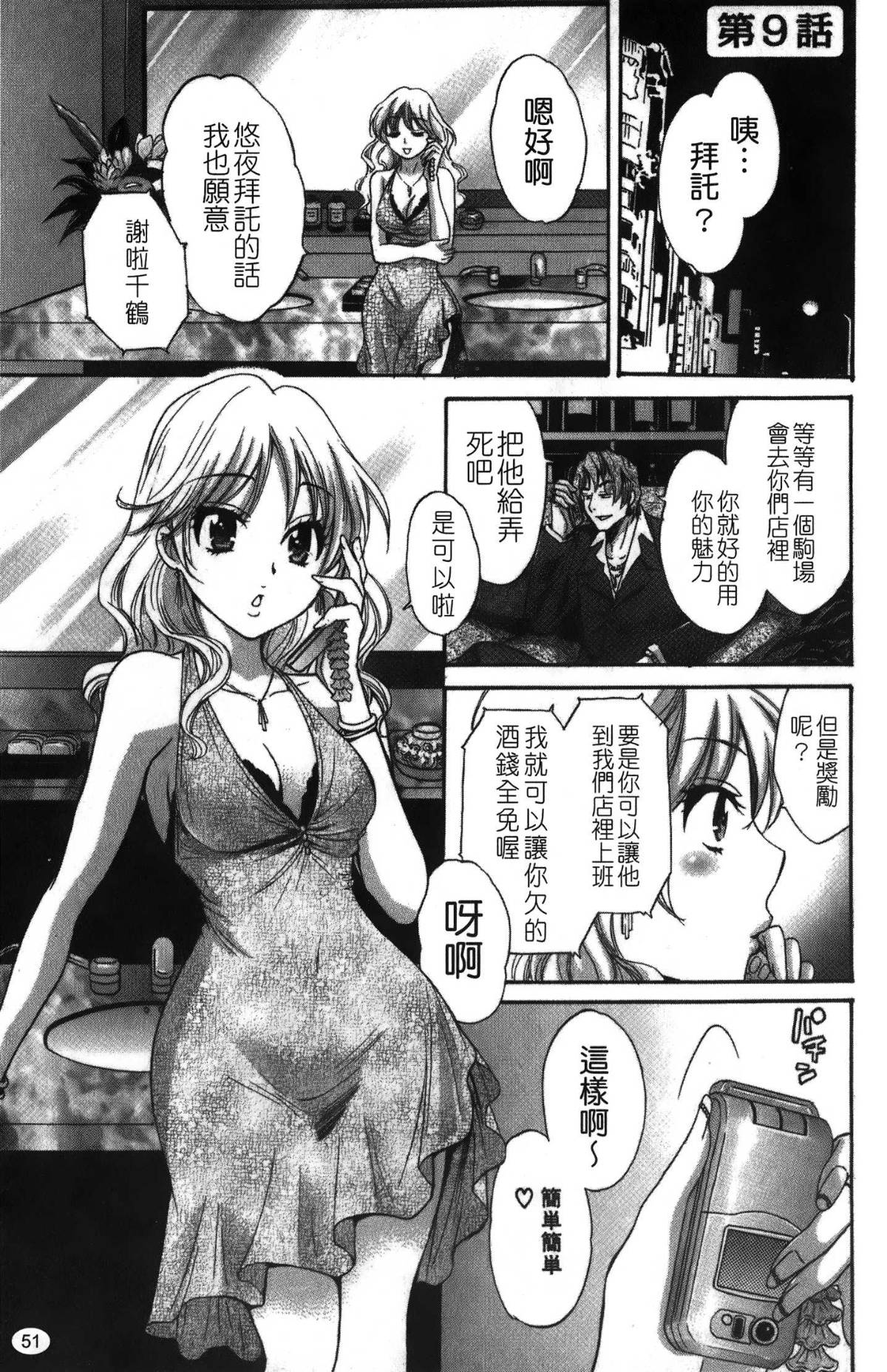 052