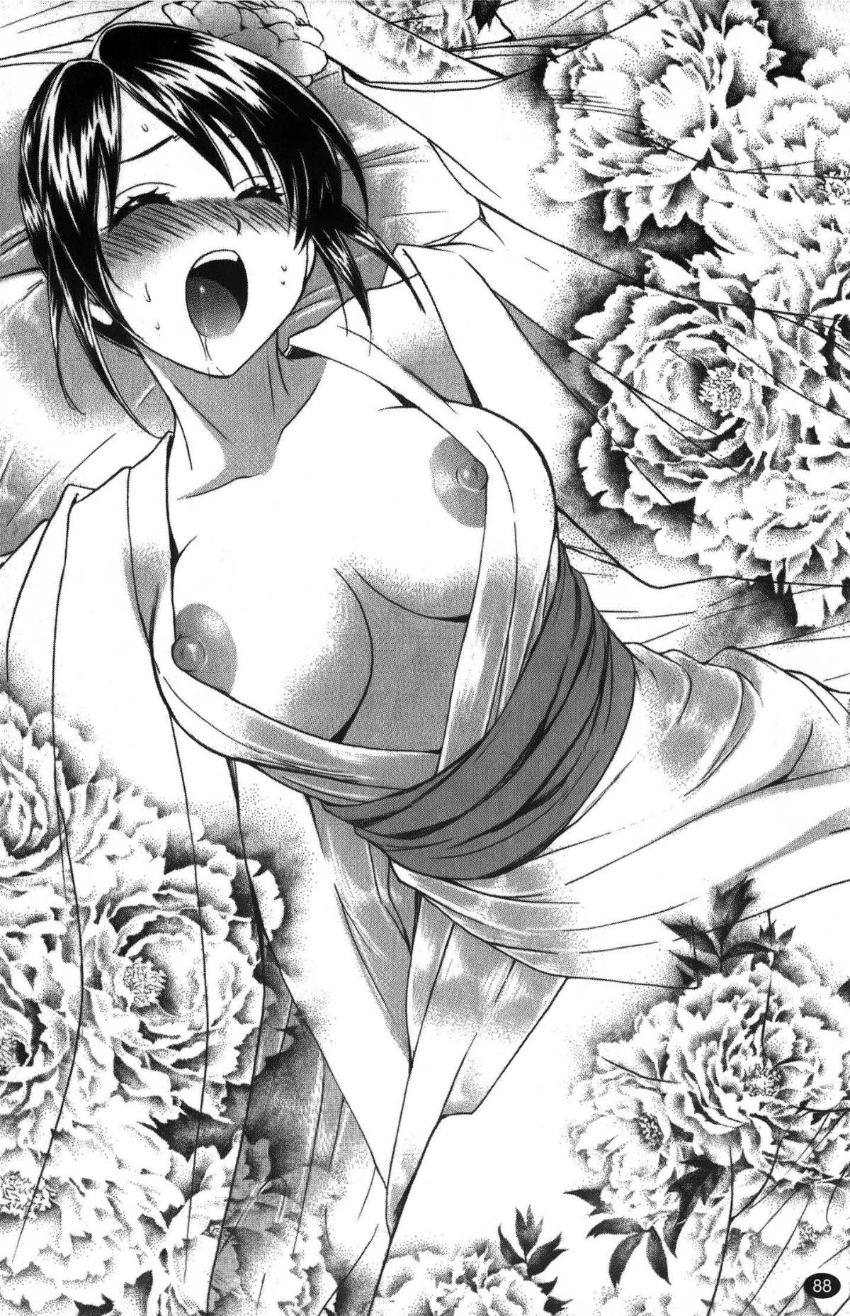 089