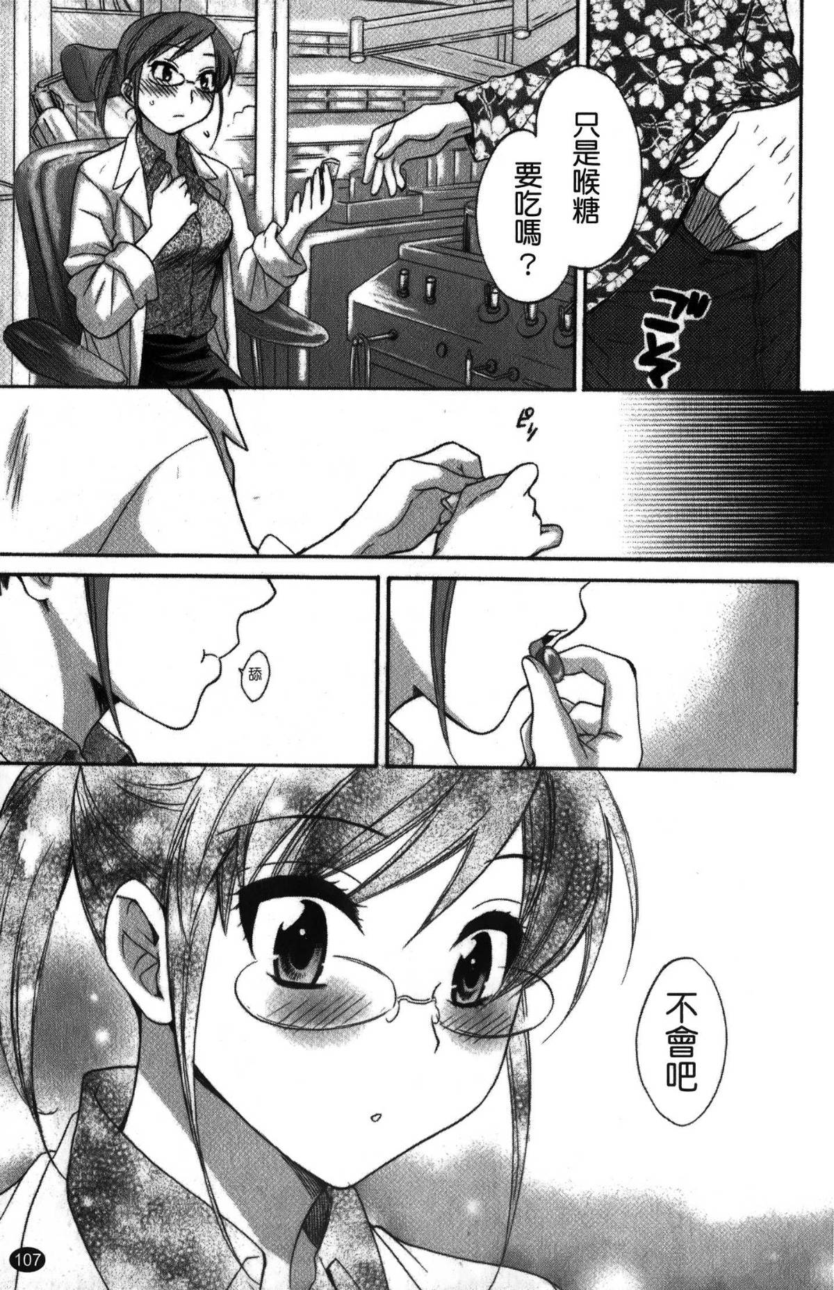 108