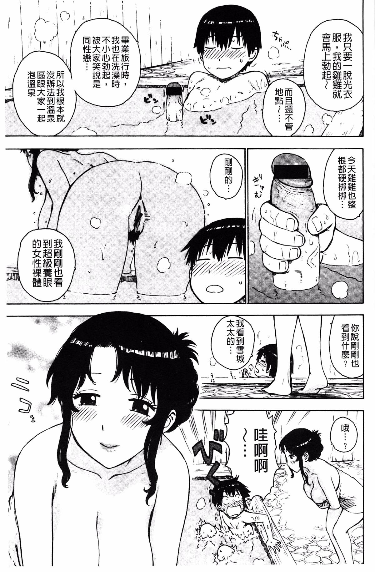 024