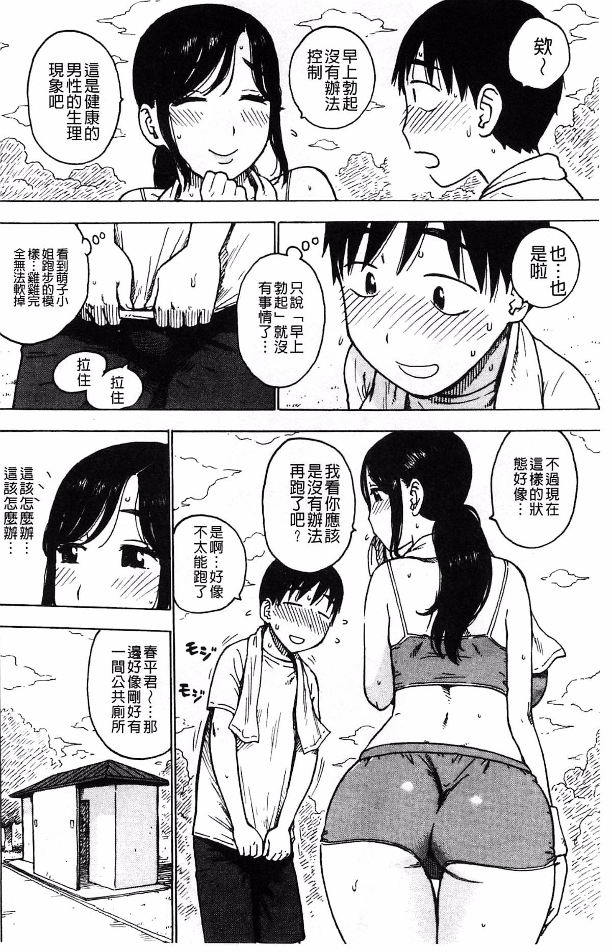 053