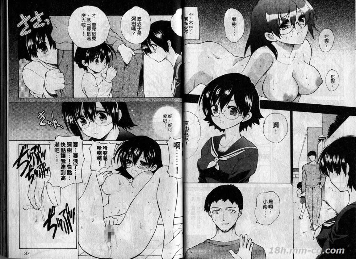 020