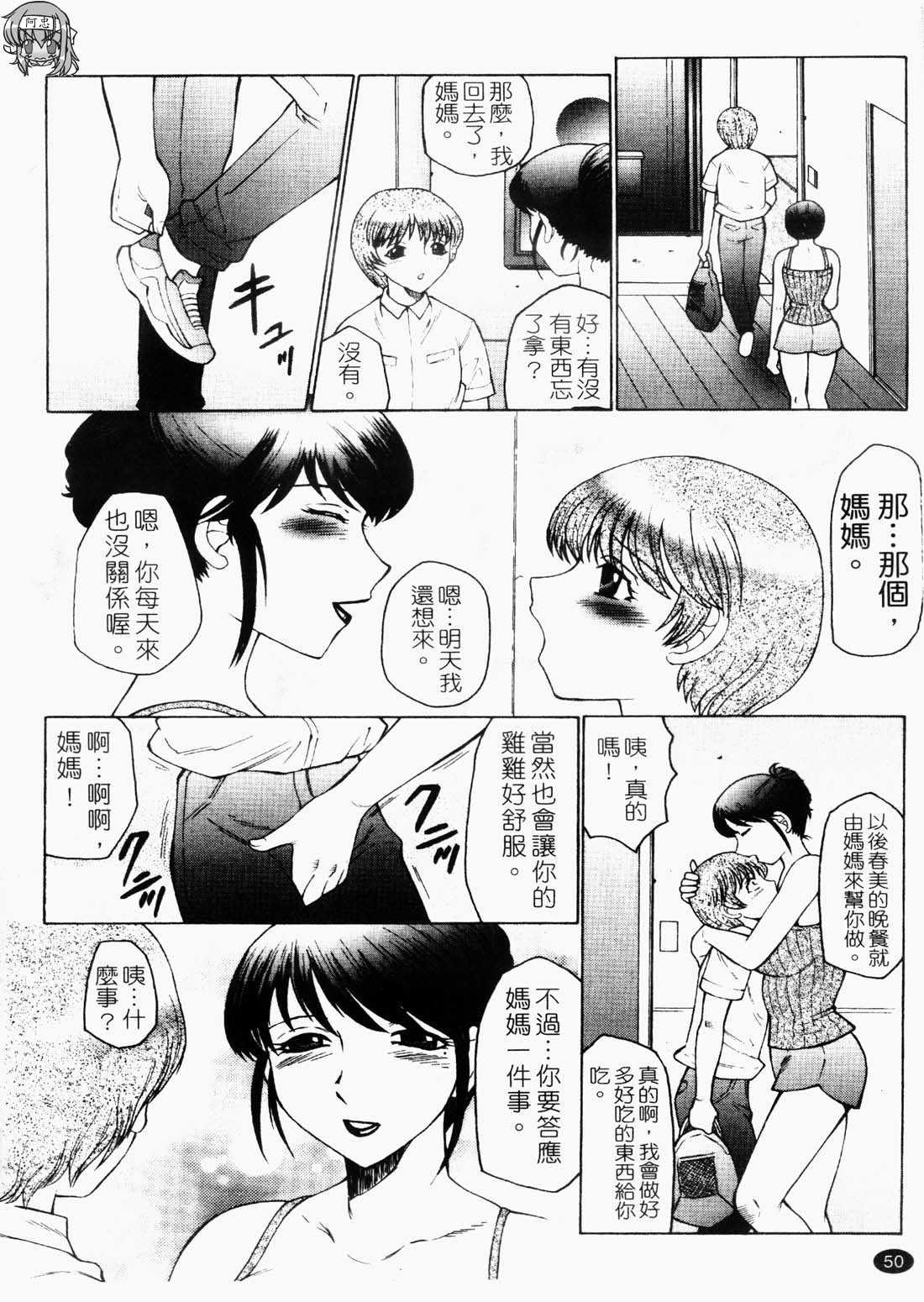 052