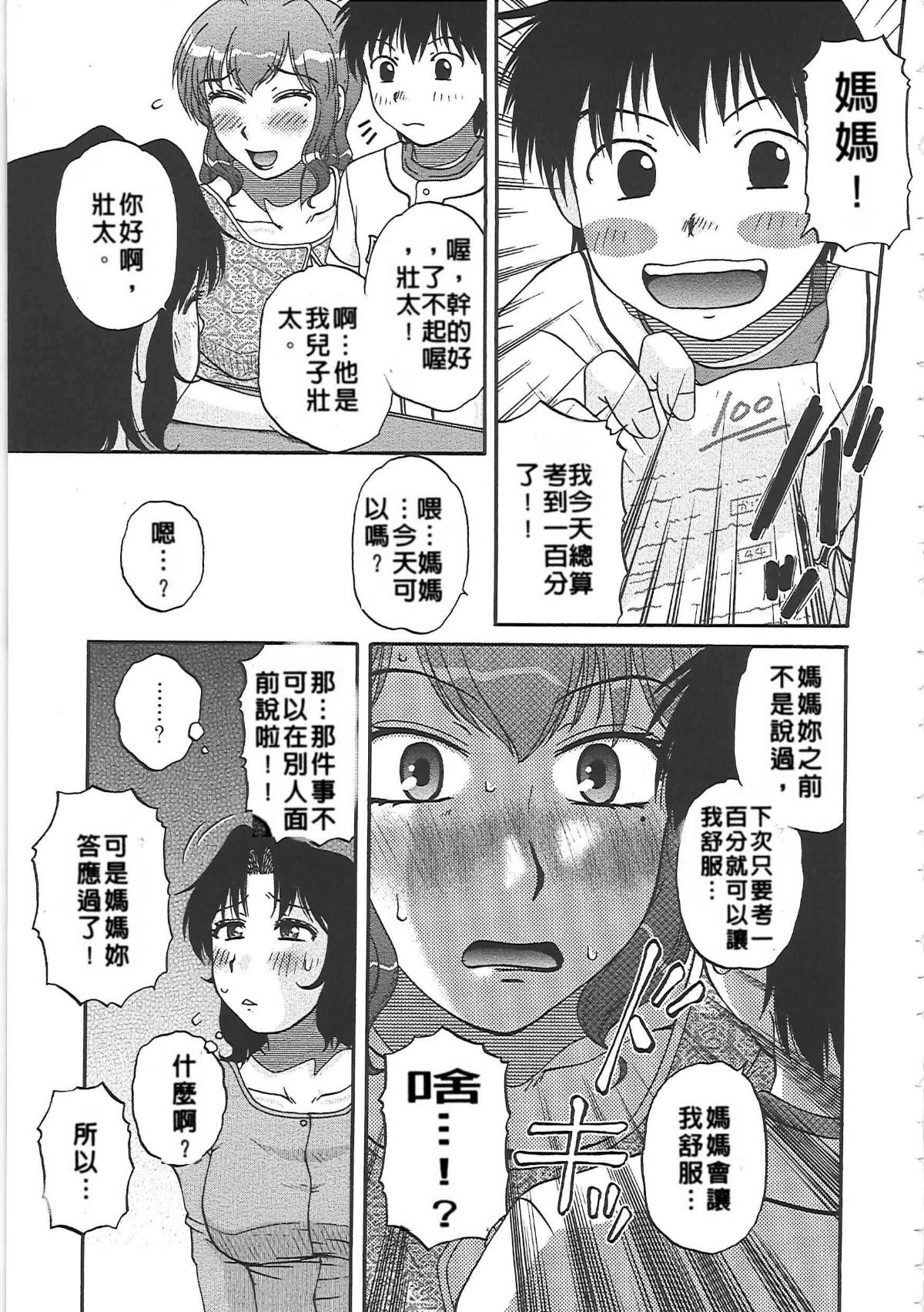030
