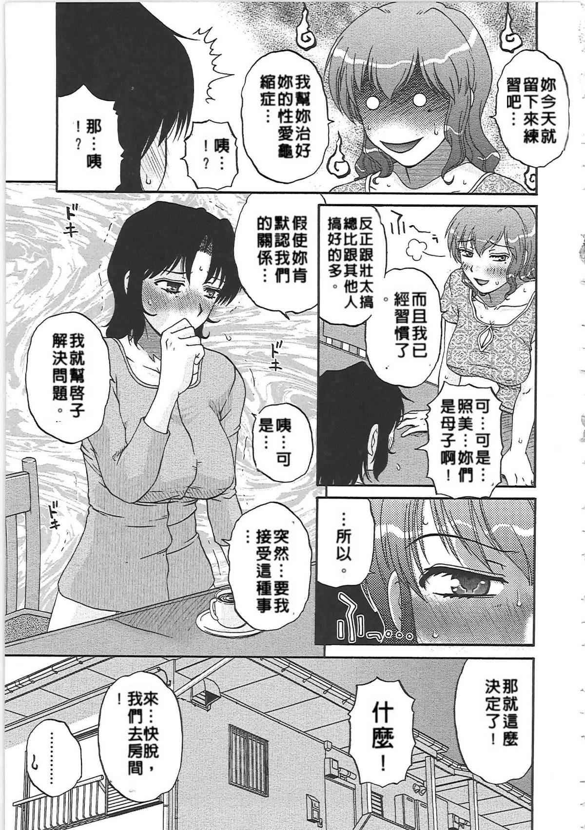 032