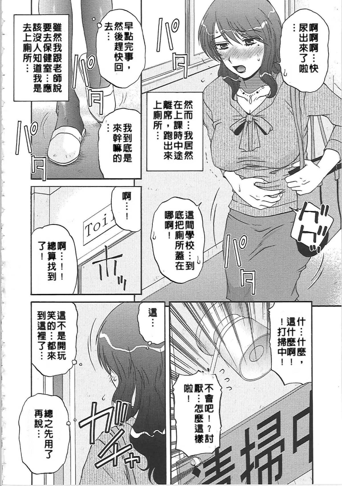 113