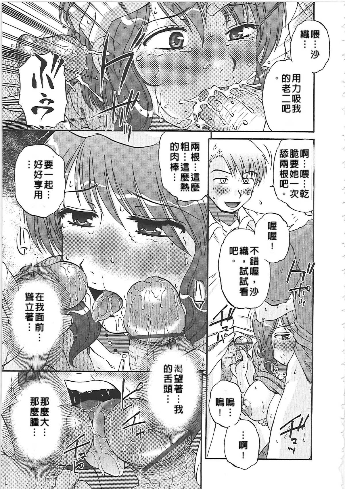 122