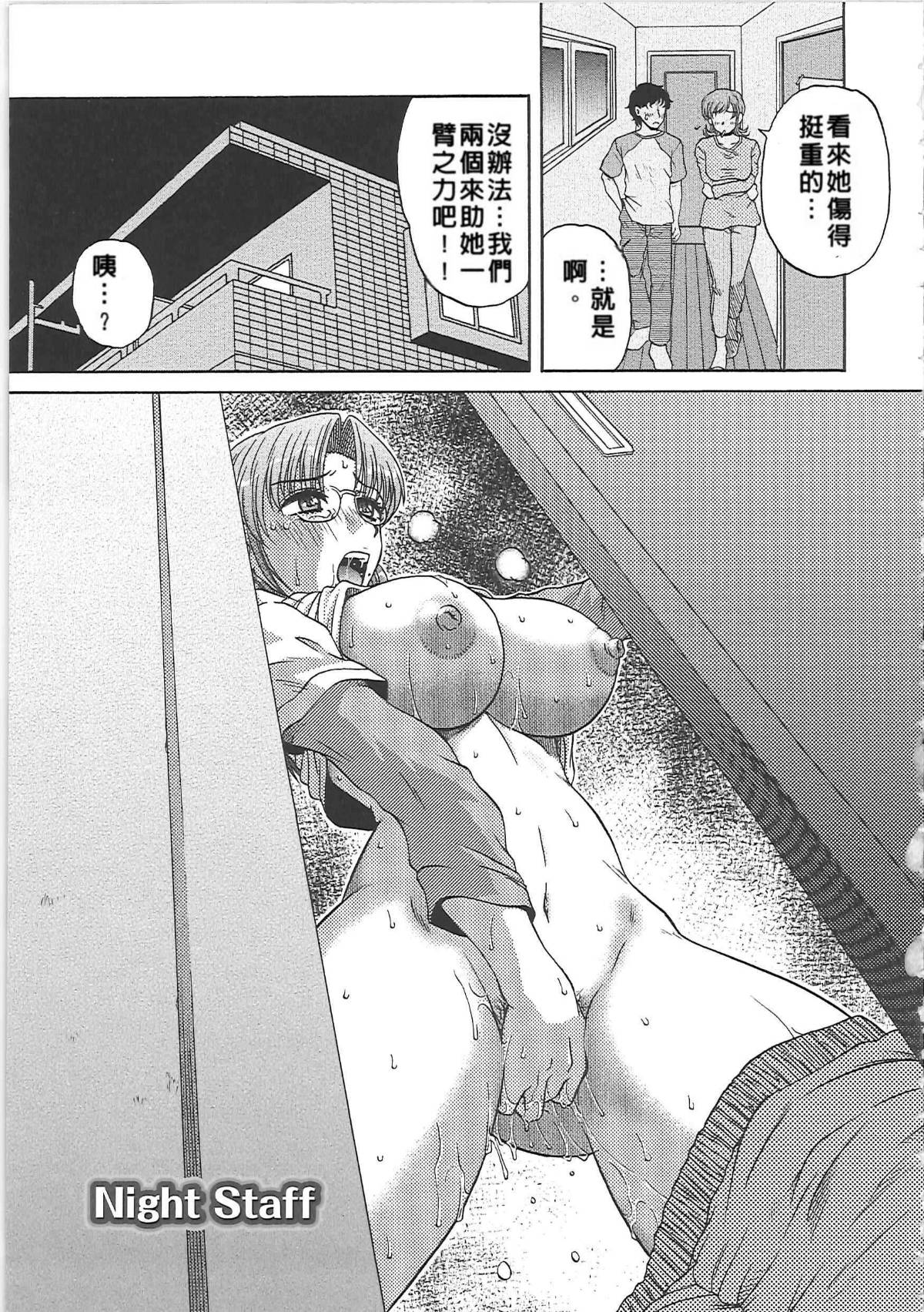 134