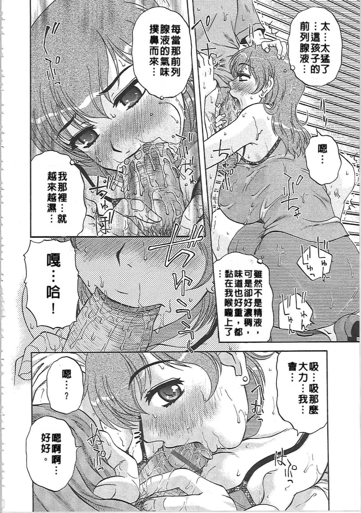 155