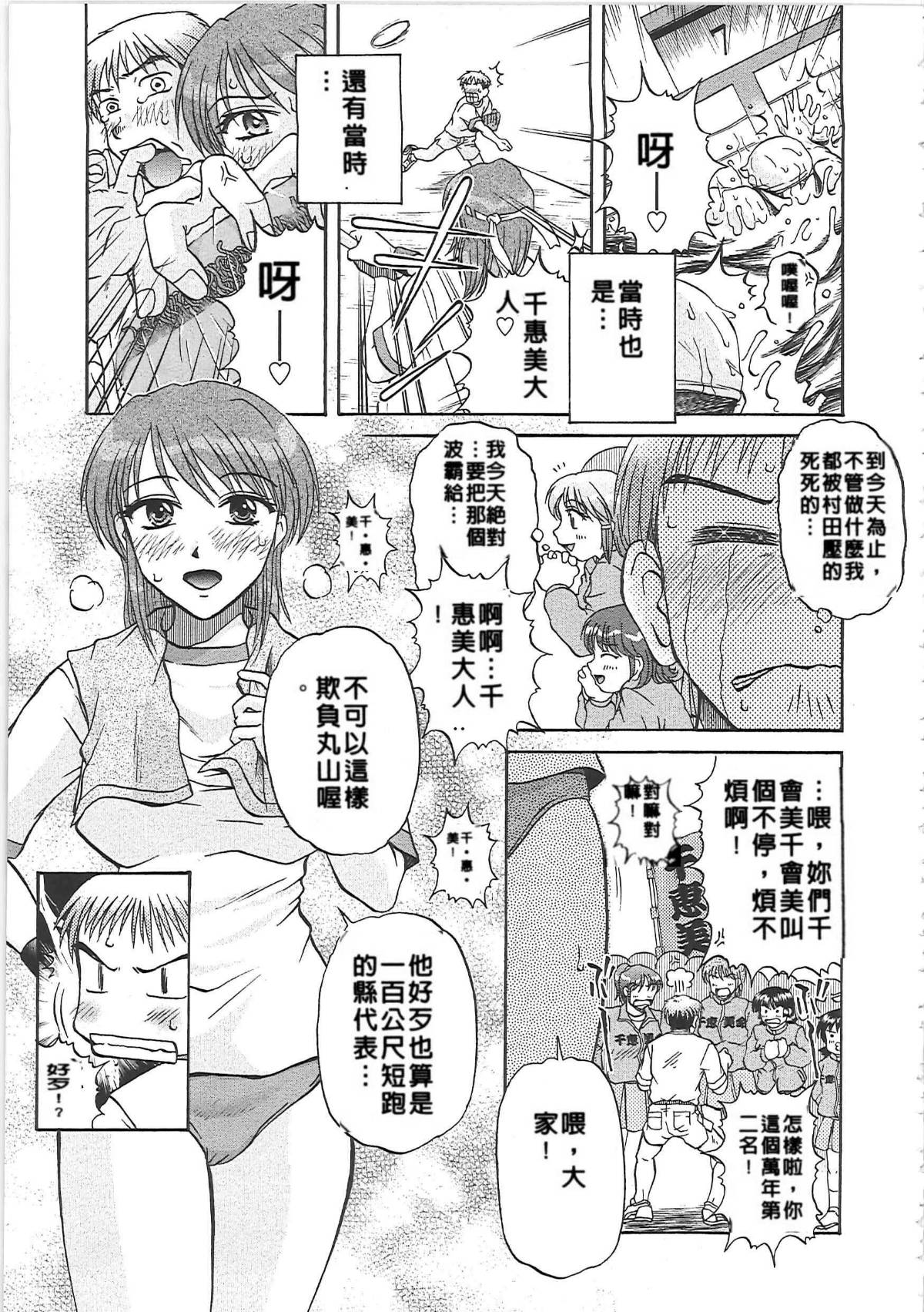 164