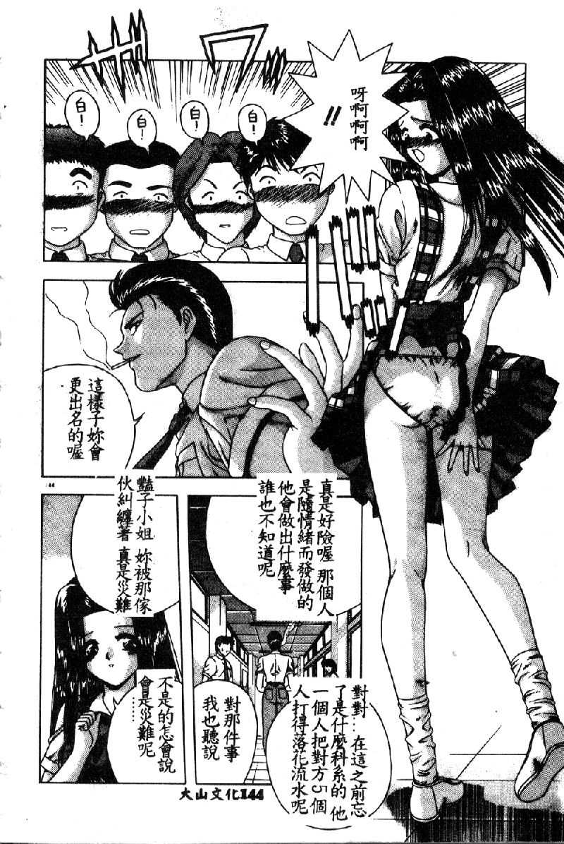 110