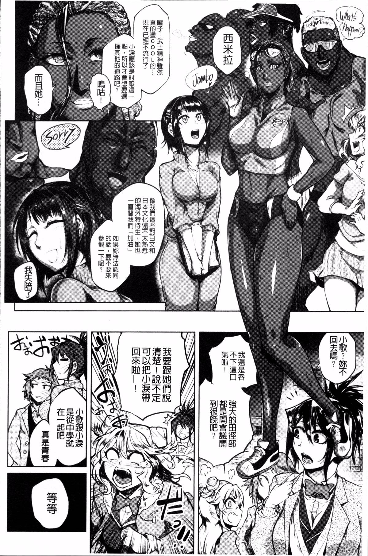 032