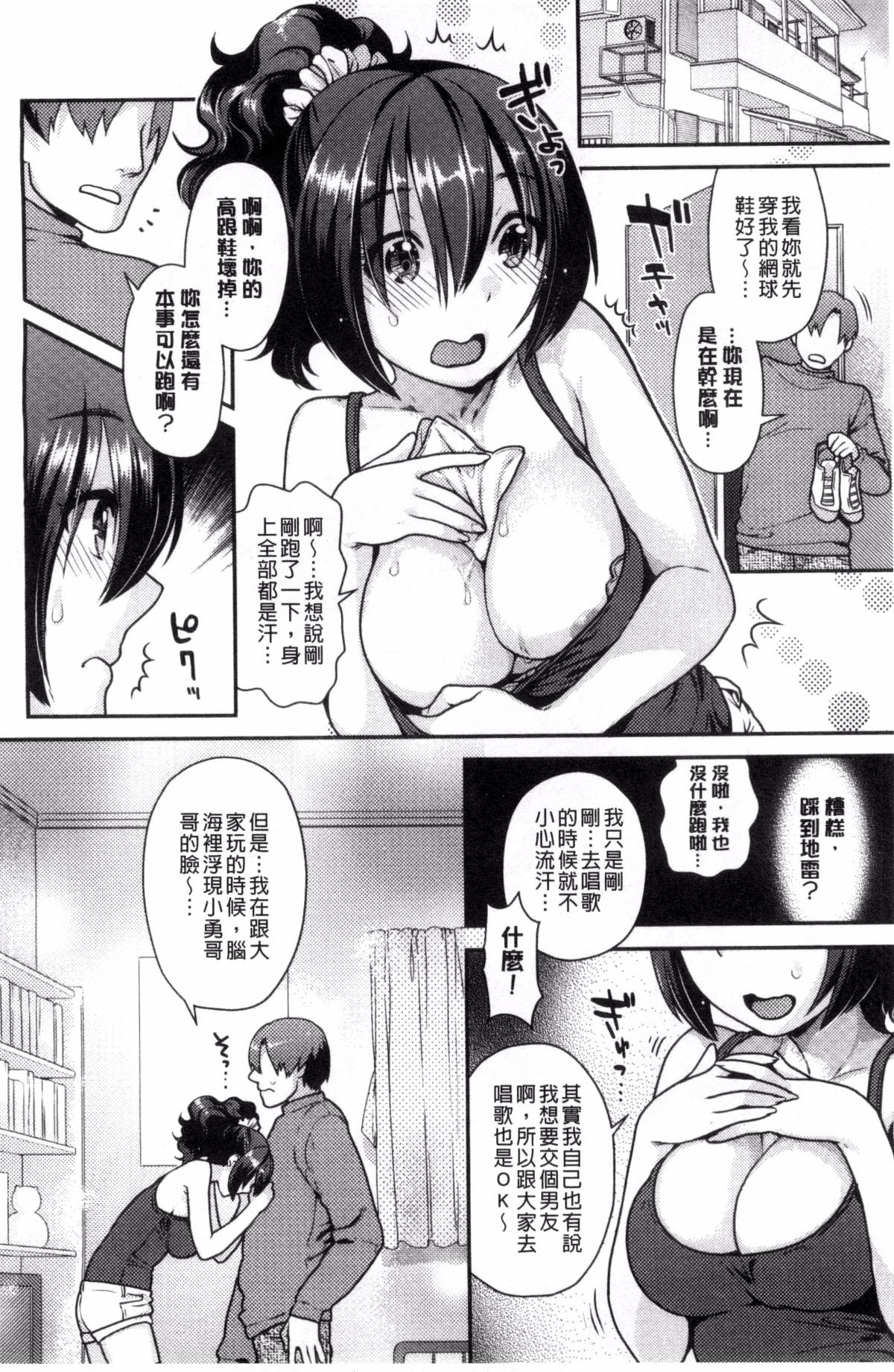 025