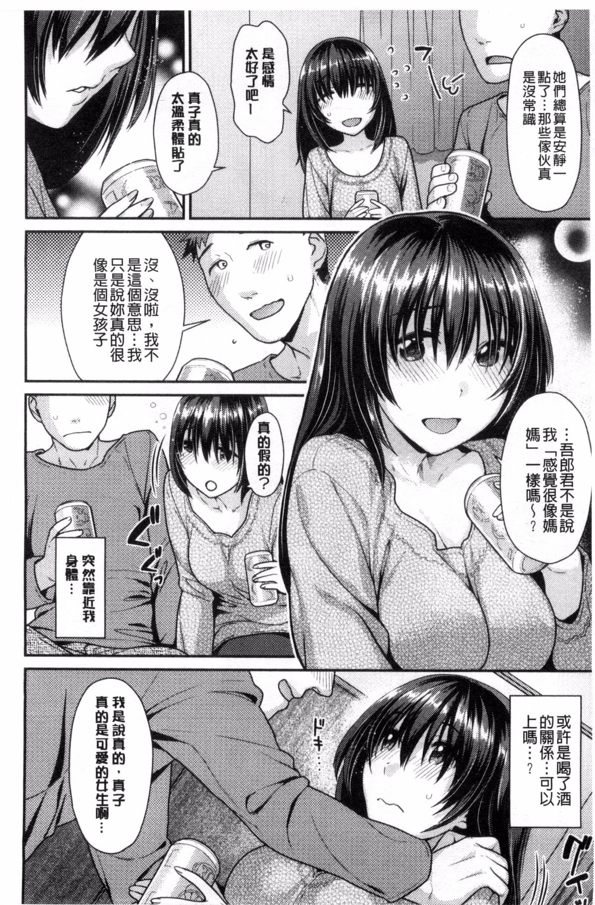 061