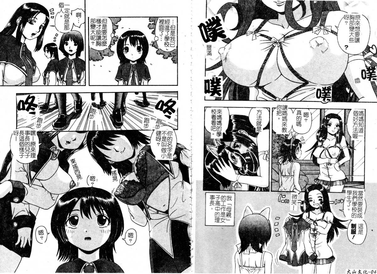 024
