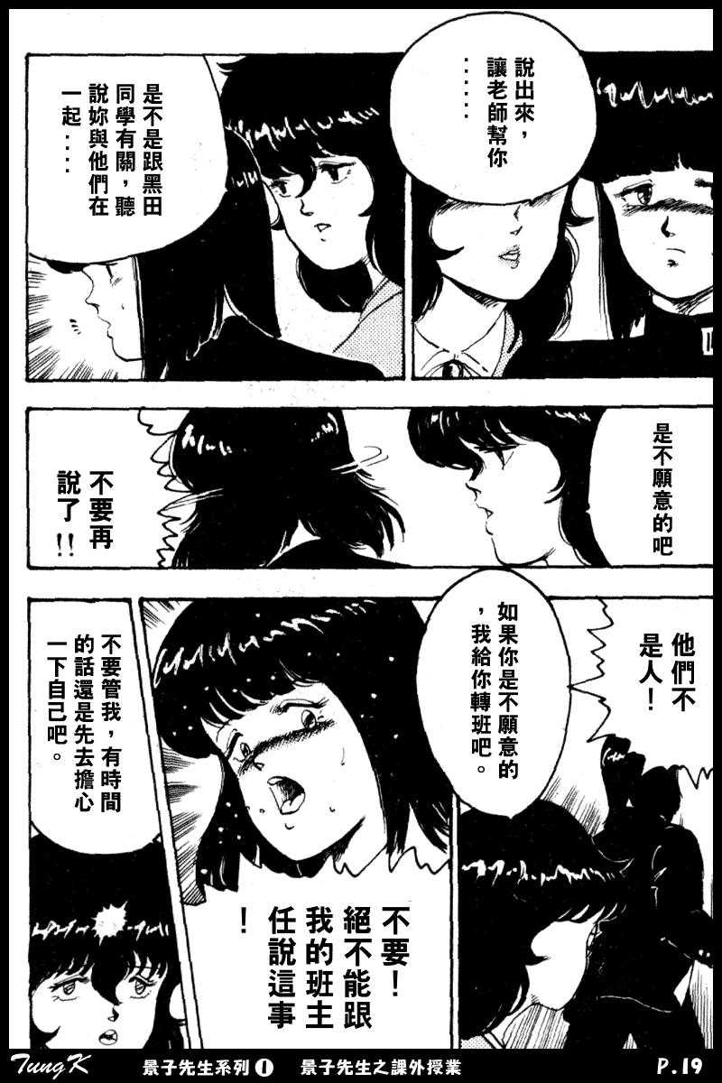 019