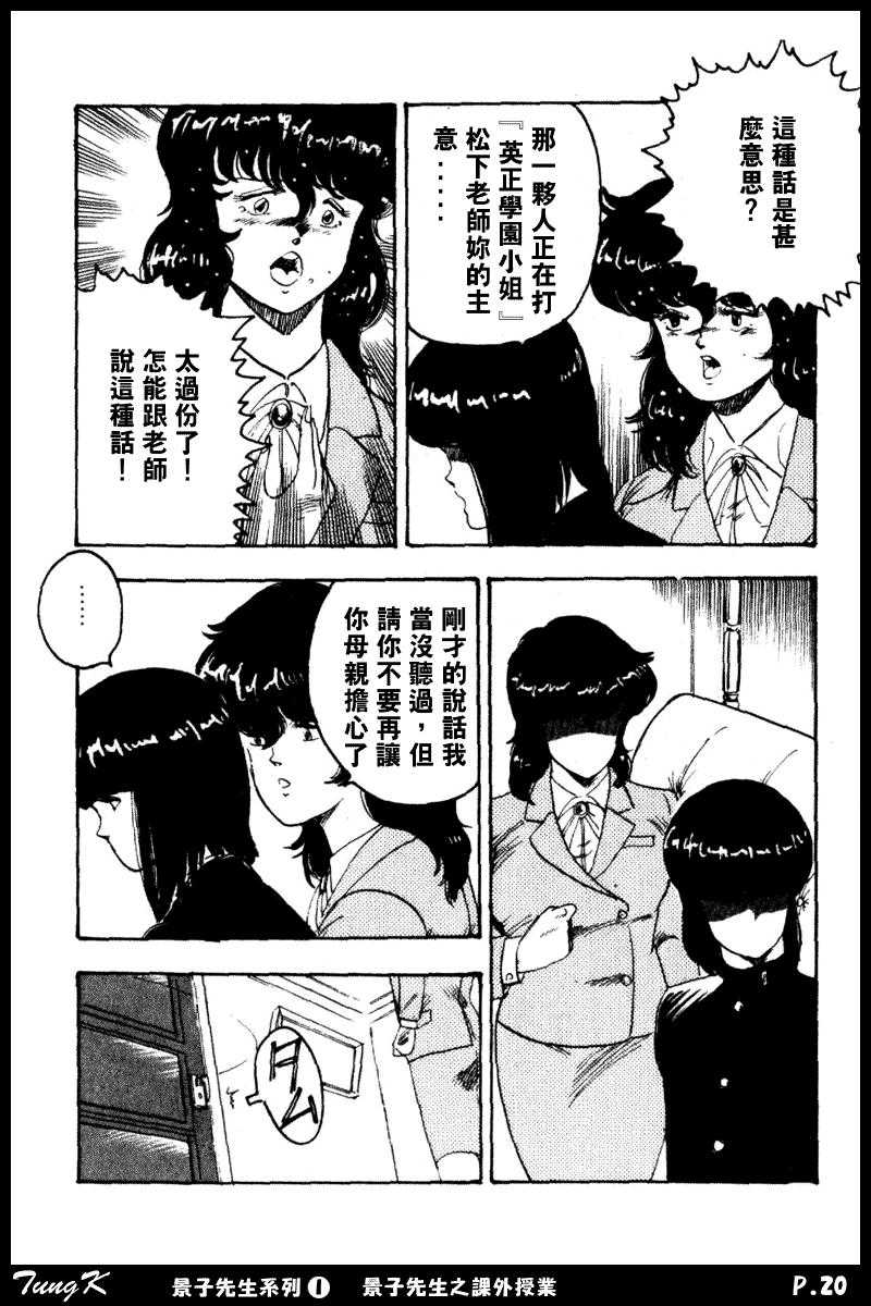020
