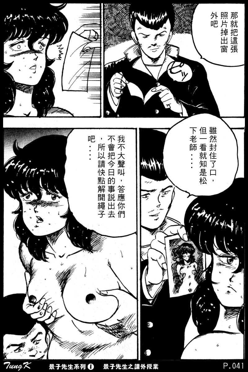 041