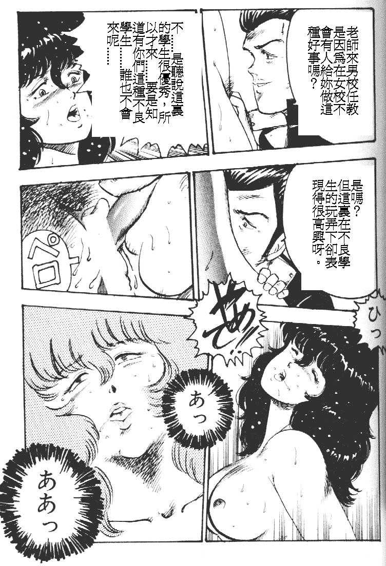 061