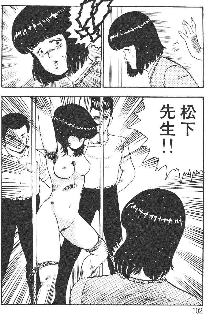 102