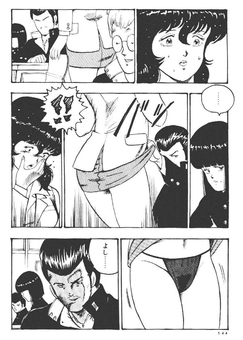 144