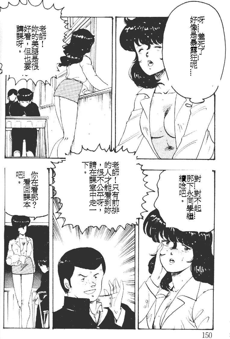 150
