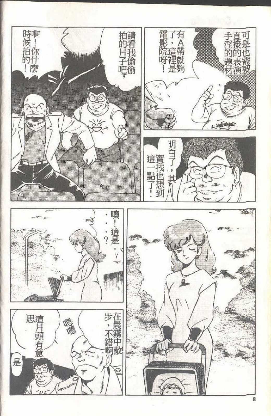009