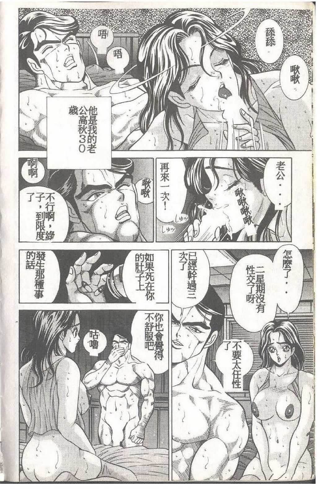 025